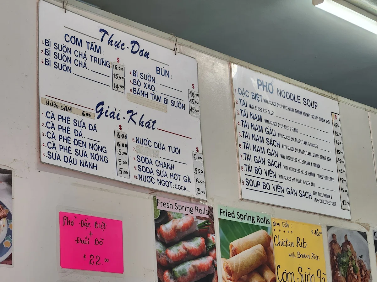 Menu, Pho 54