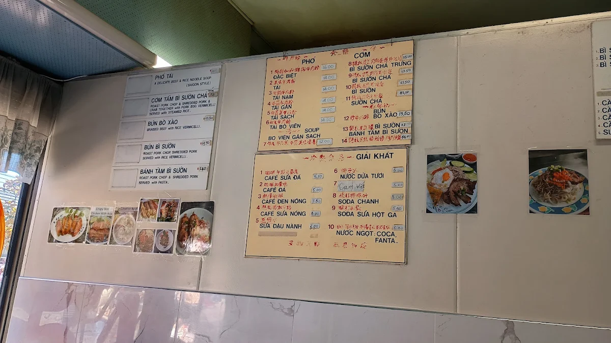 Menu, Pho 54