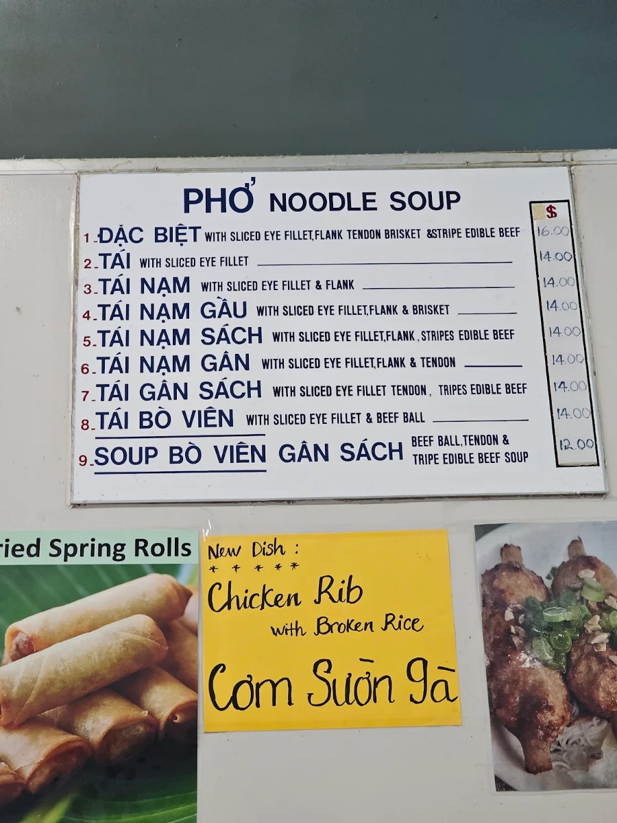 Menu, Pho 54