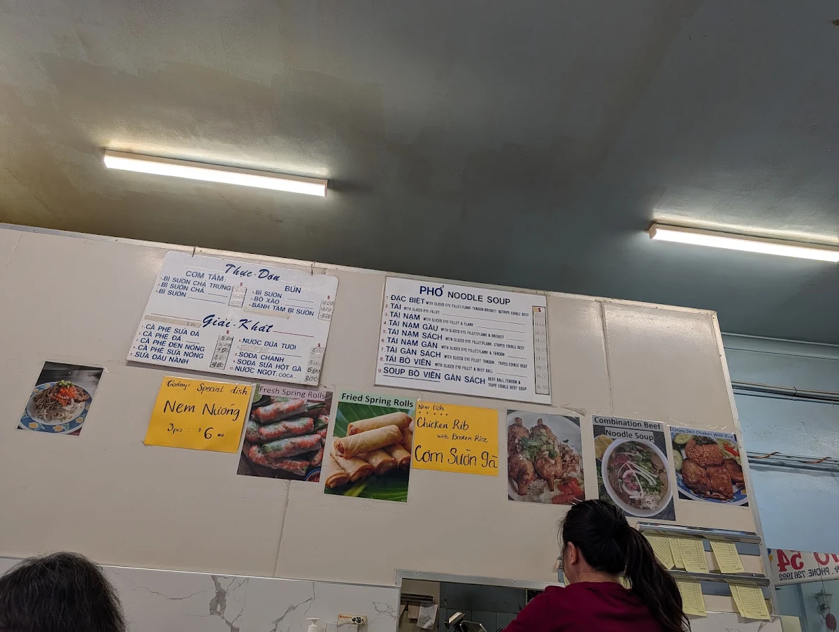 Menu, Pho 54