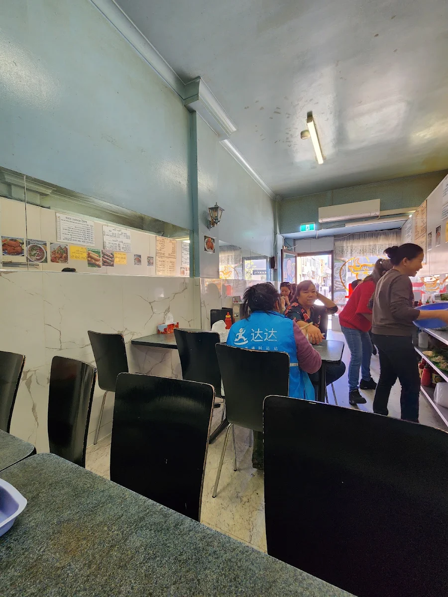 Vibe, Pho 54