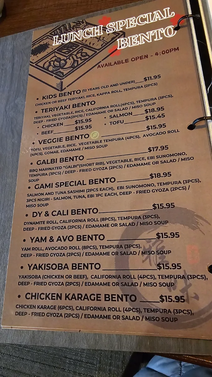 Menu photo 1