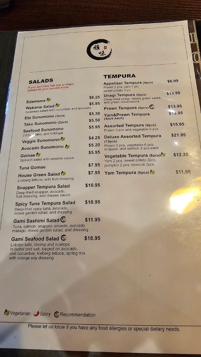 Menu photo 2
