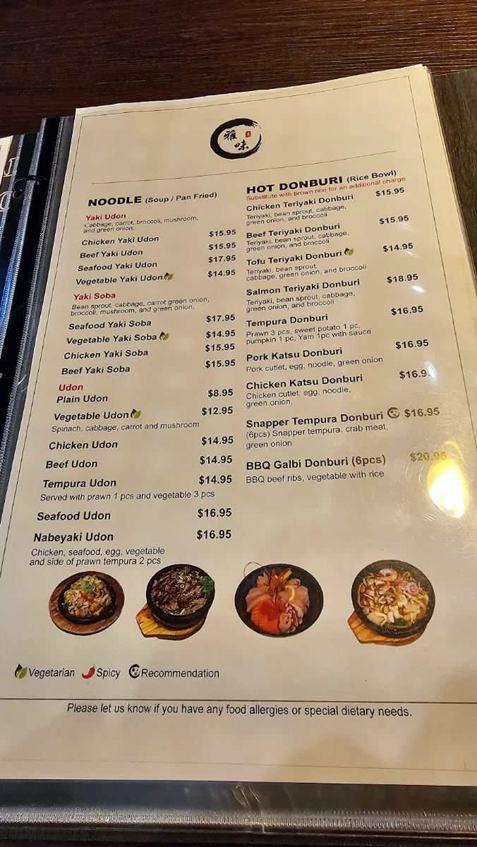 Menu photo 5