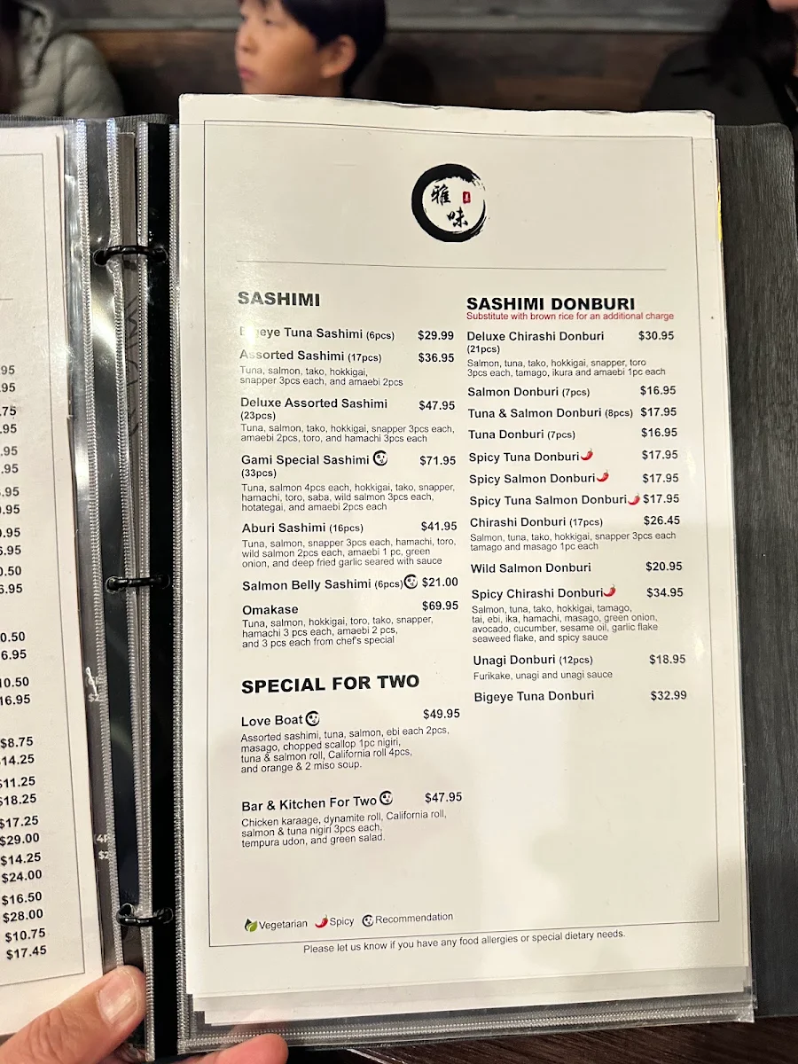 Menu photo 9