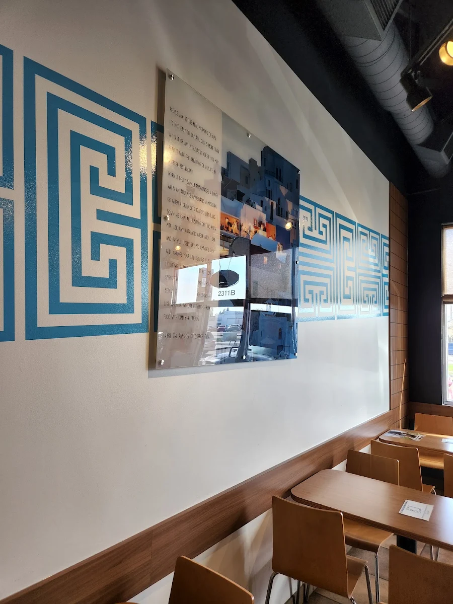 Vibe, OPA! of Greece 8th Street - Saskatoon