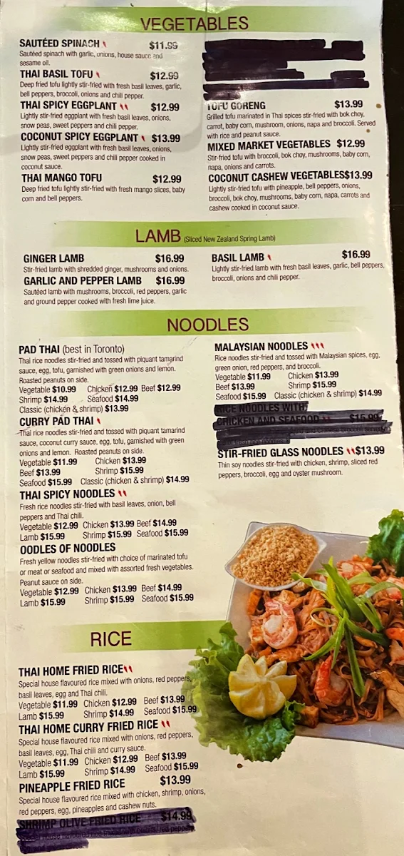 Menu photo 1