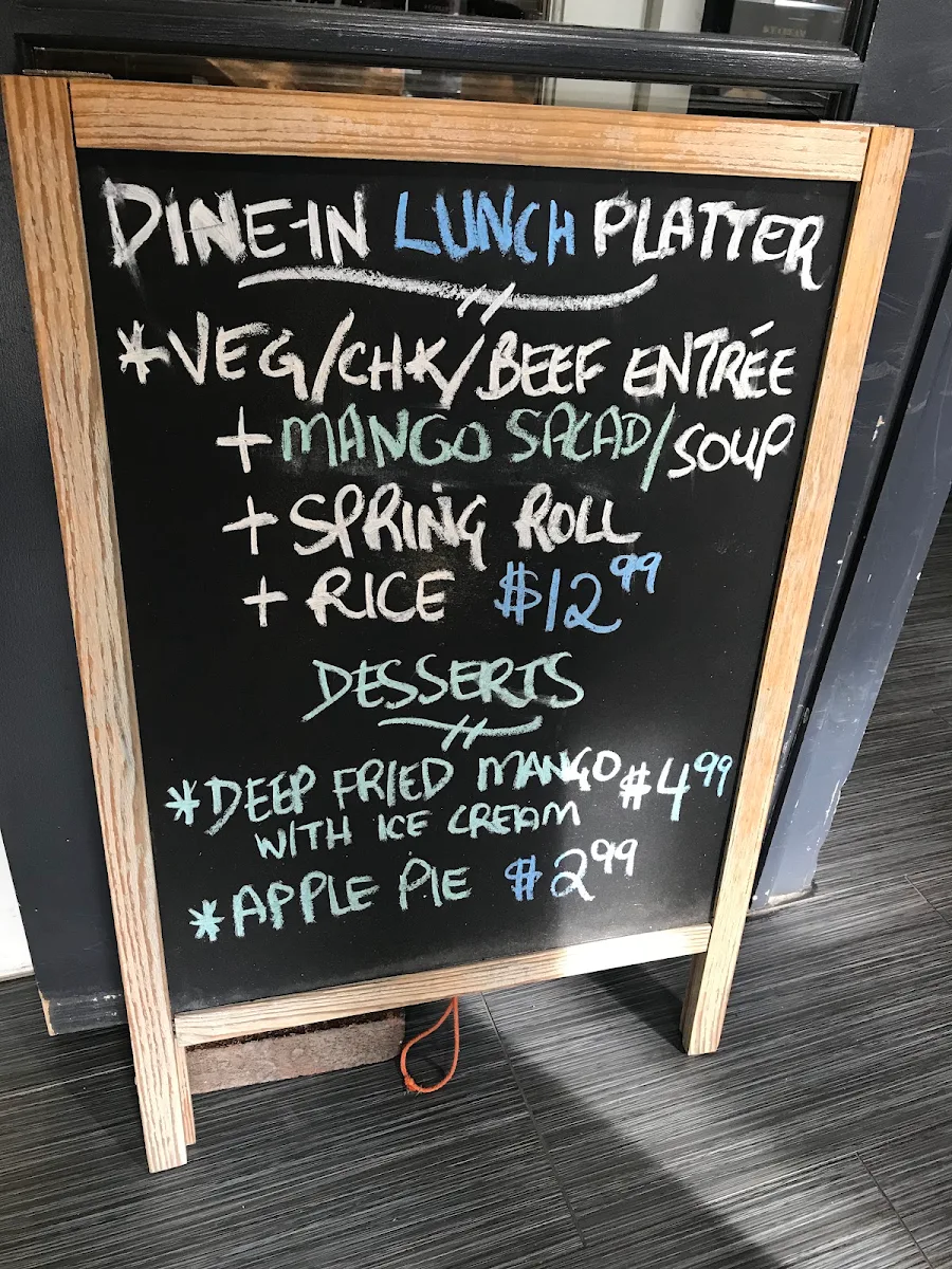 Menu photo 3