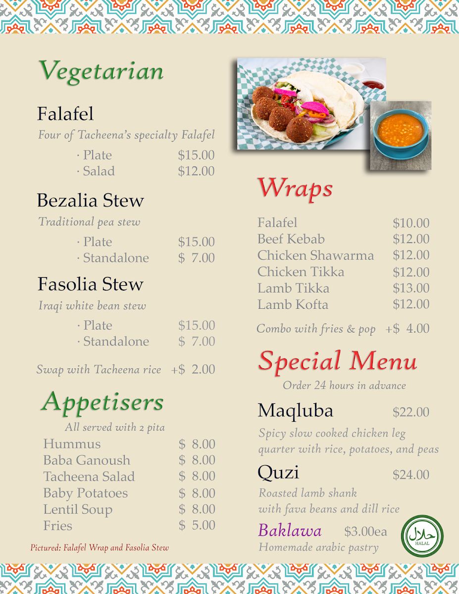 Menu photo 1