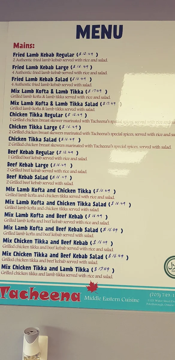 Menu photo 10