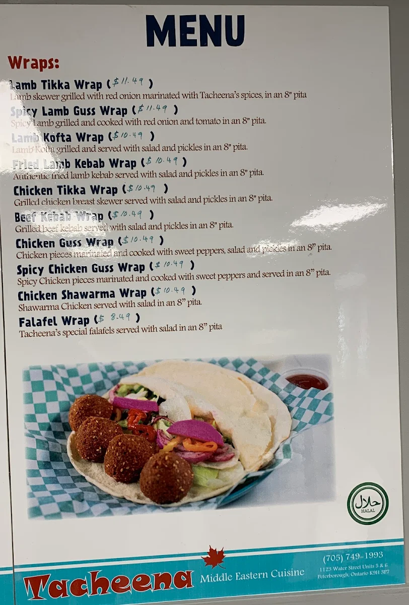 Menu photo 5