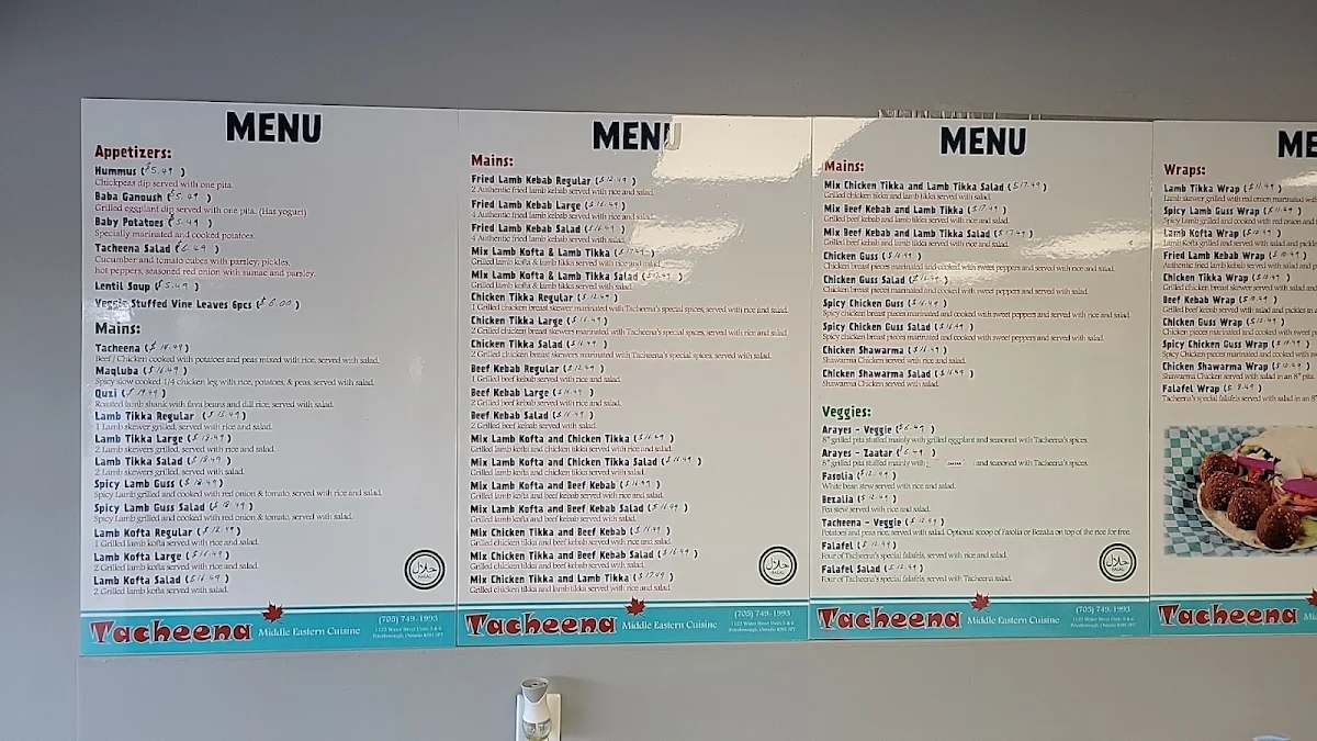 Menu photo 6