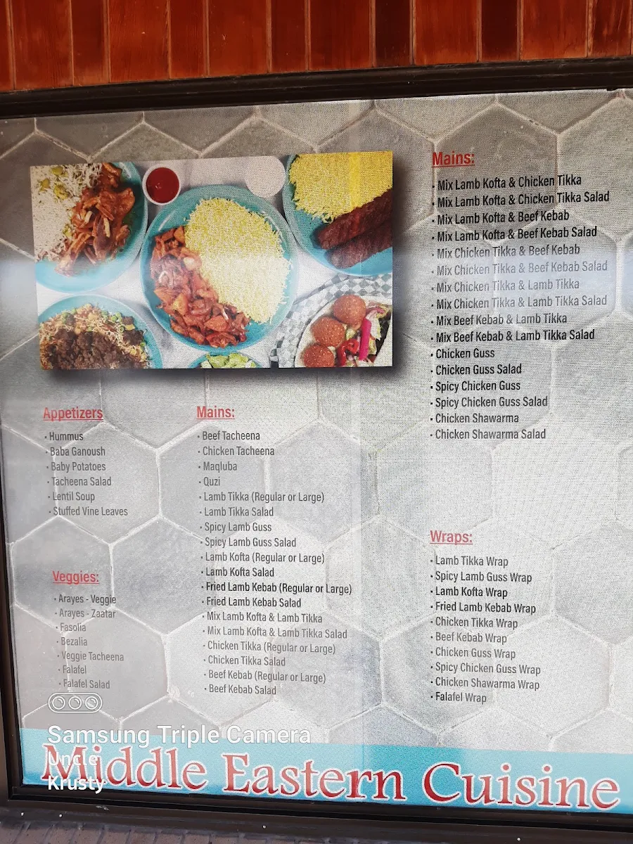 Menu photo 7