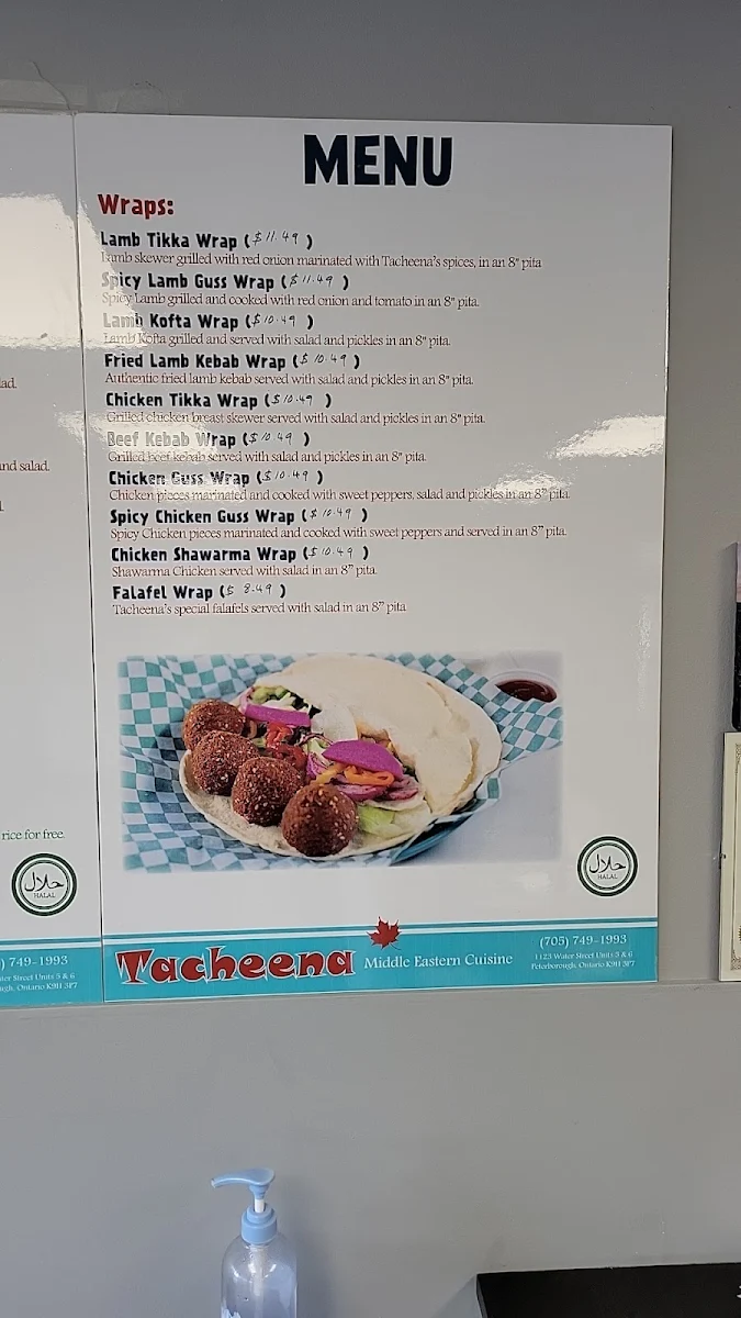 Menu photo 8