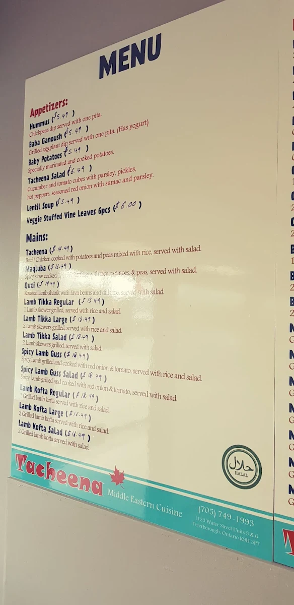 Menu photo 9