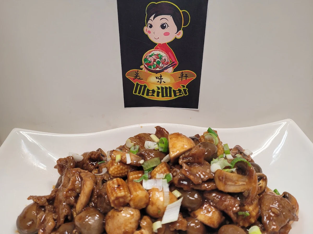 Food & drink, Mei Wei Chinese Cuisine