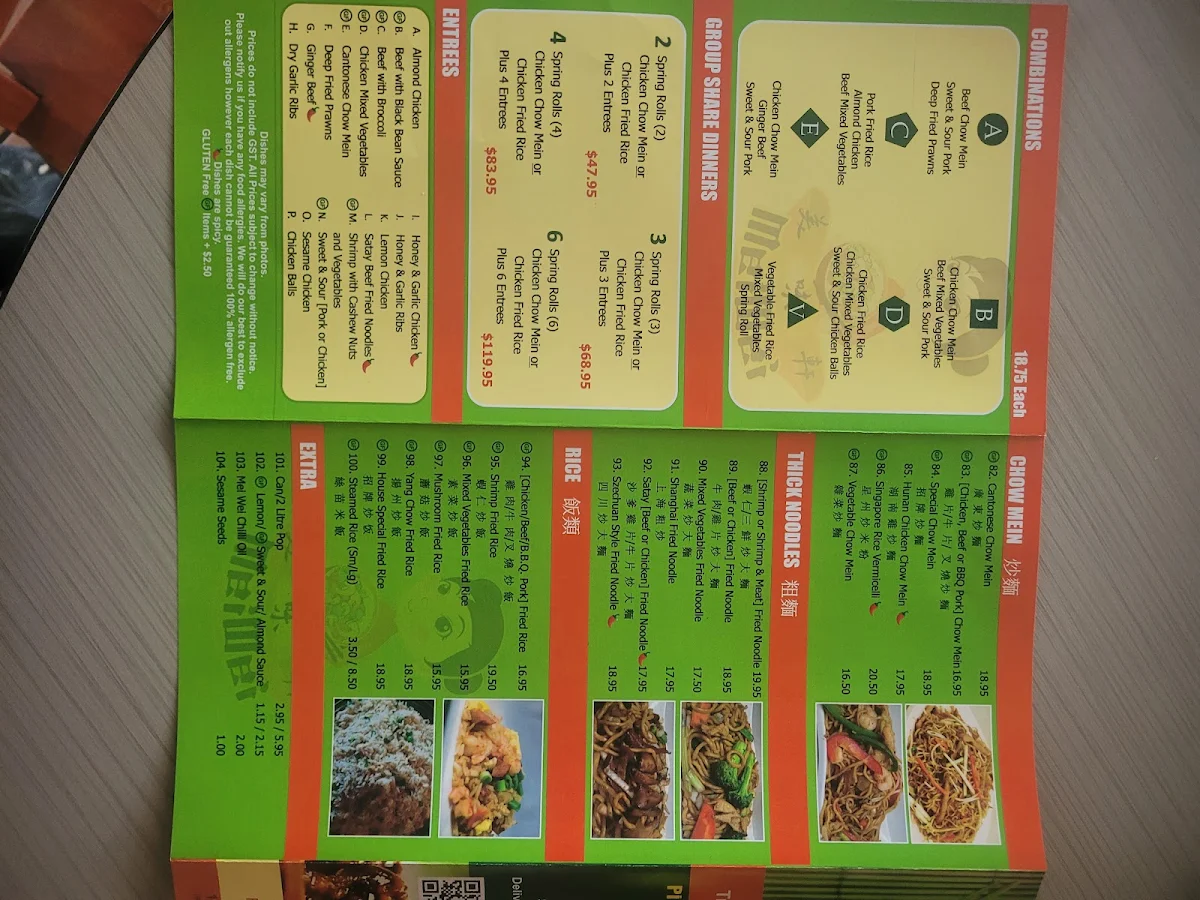 Menu, Mei Wei Chinese Cuisine