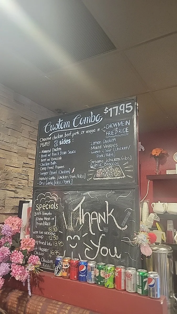 Menu, Mei Wei Chinese Cuisine