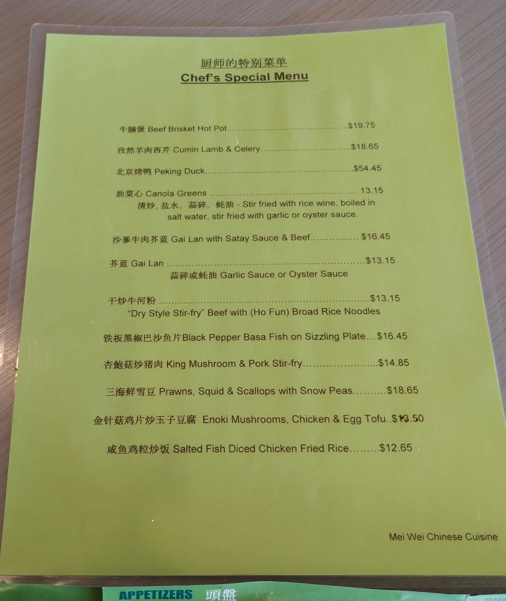 Menu, Mei Wei Chinese Cuisine