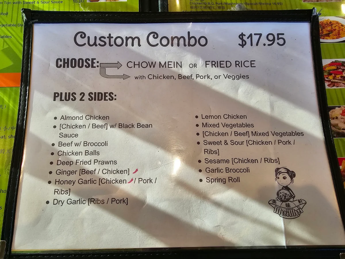 Menu, Mei Wei Chinese Cuisine