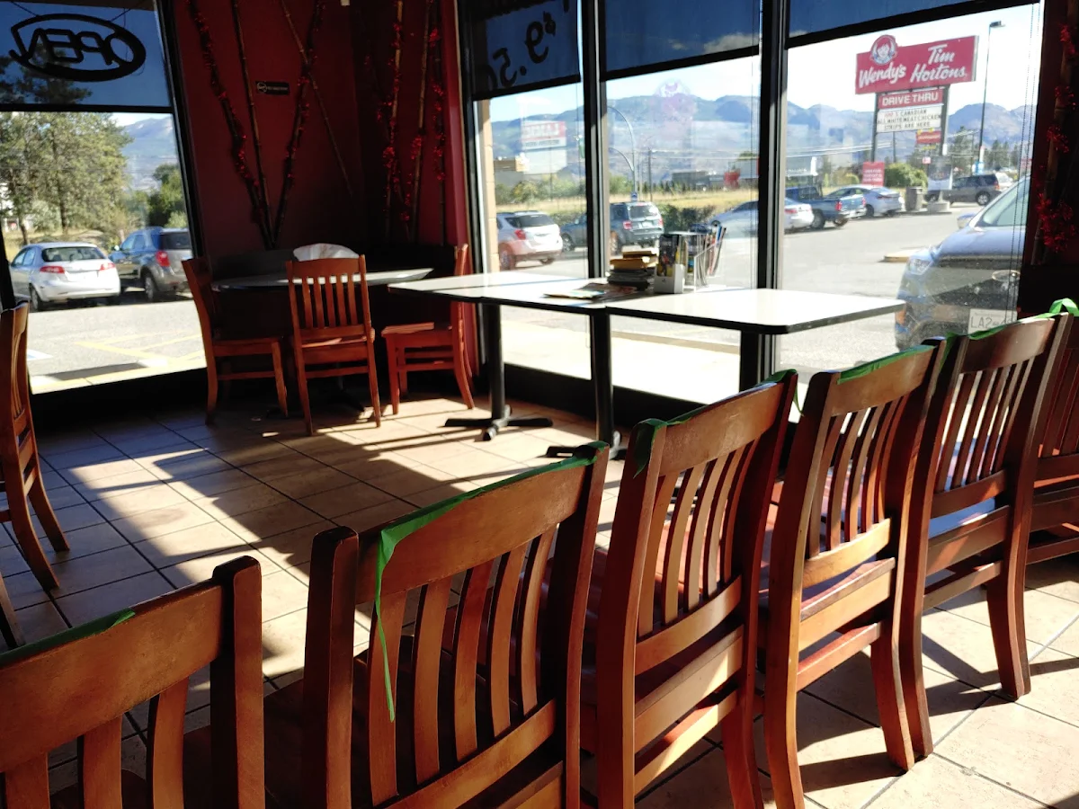 Vibe, Mei Wei Chinese Cuisine