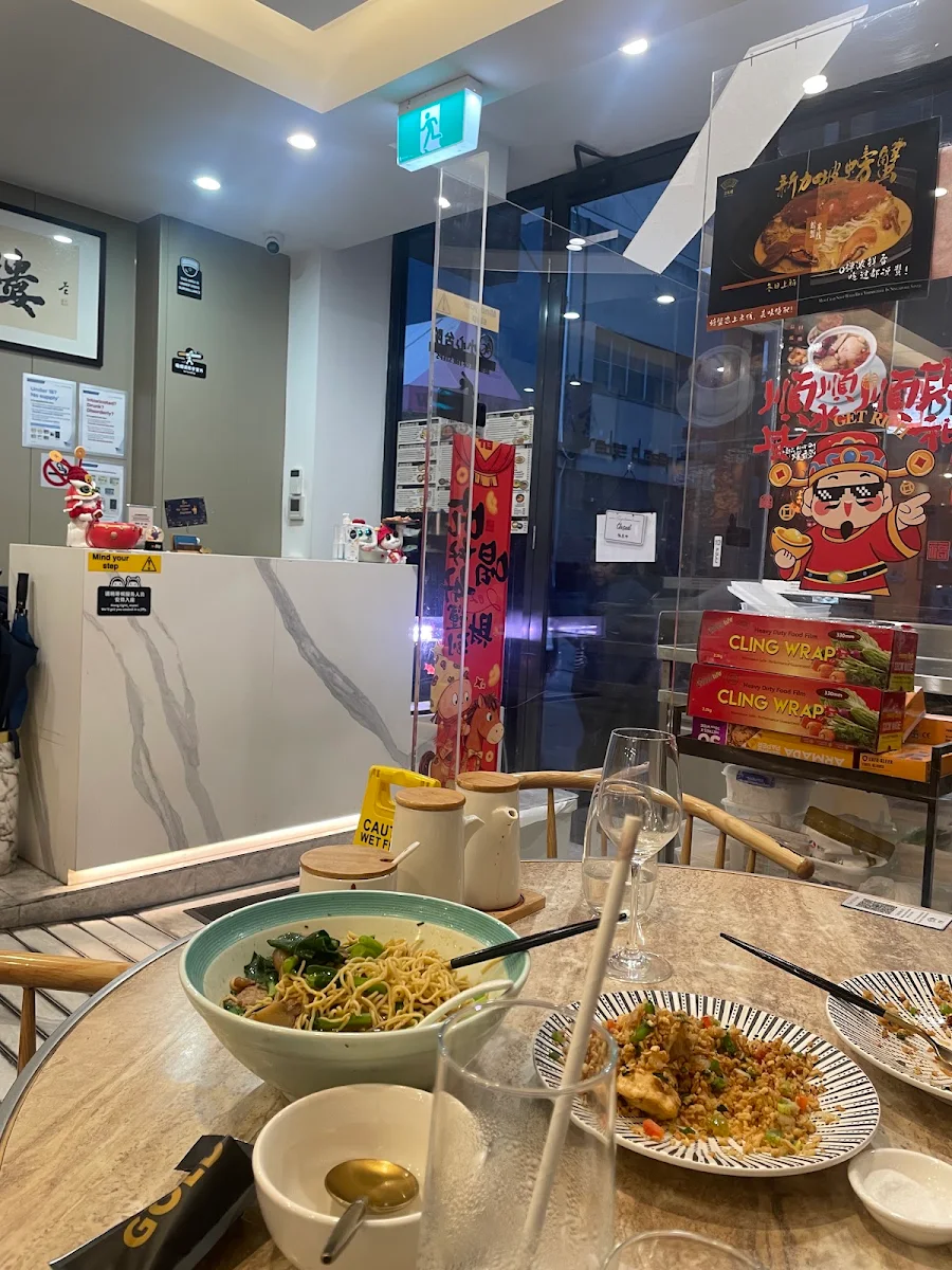 Food & drink, Fortune Dumpling