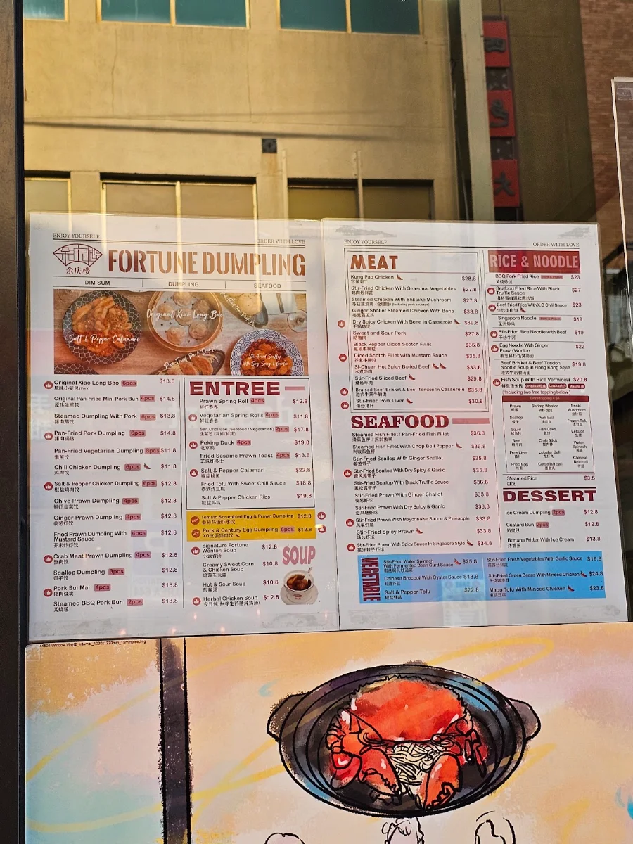 Menu, Fortune Dumpling
