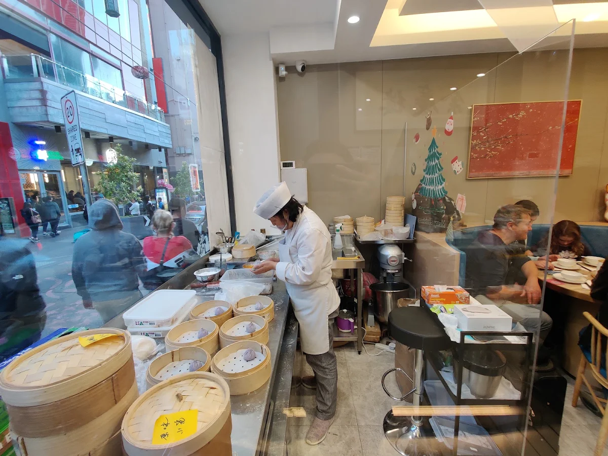 Vibe, Fortune Dumpling