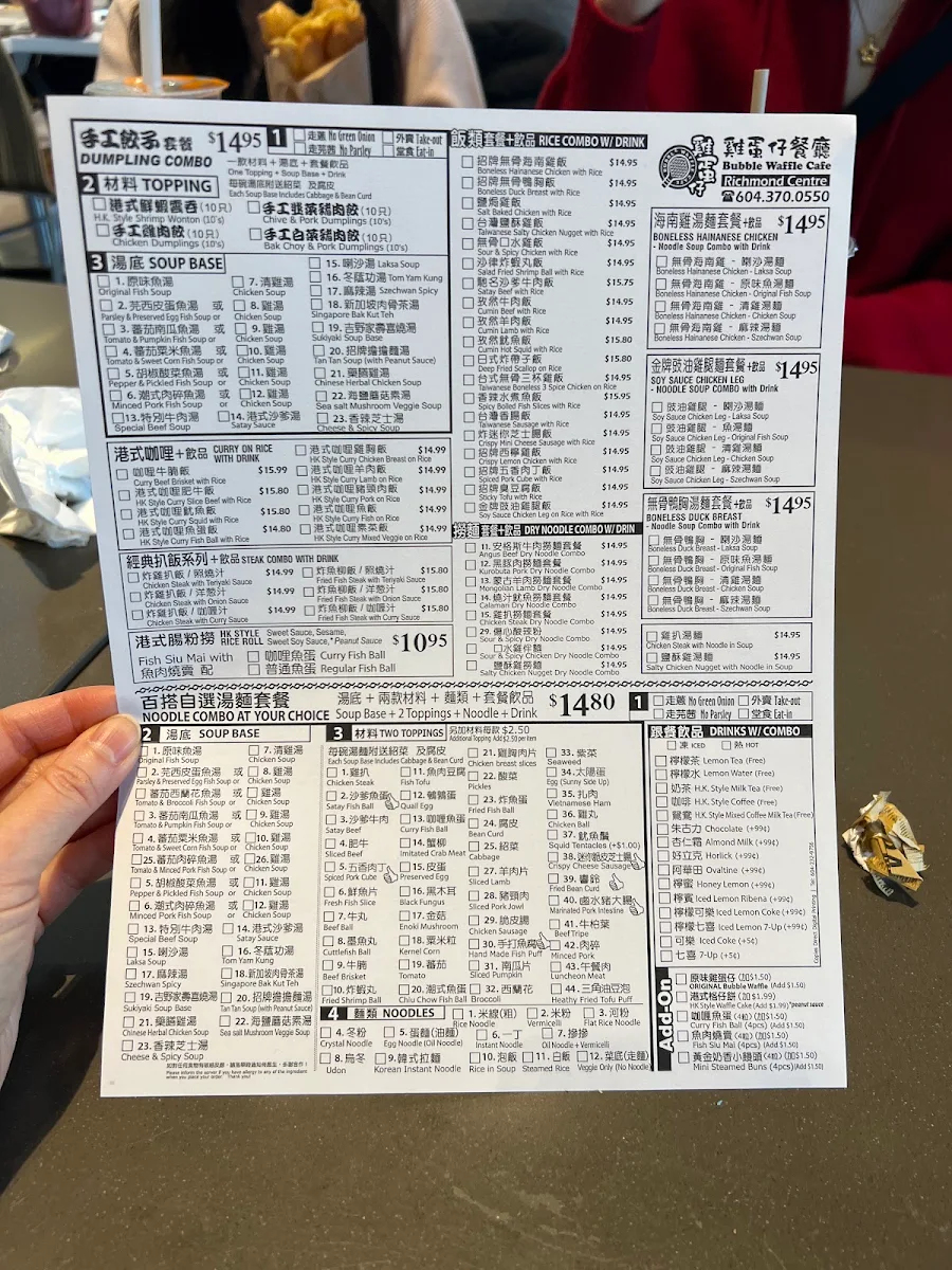Menu photo 6