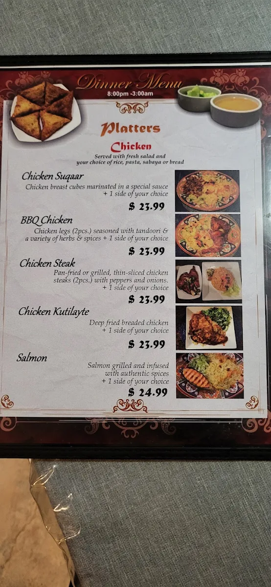 Menu, Zembaba 3 Somali, Ethiopian Food Restaurant.