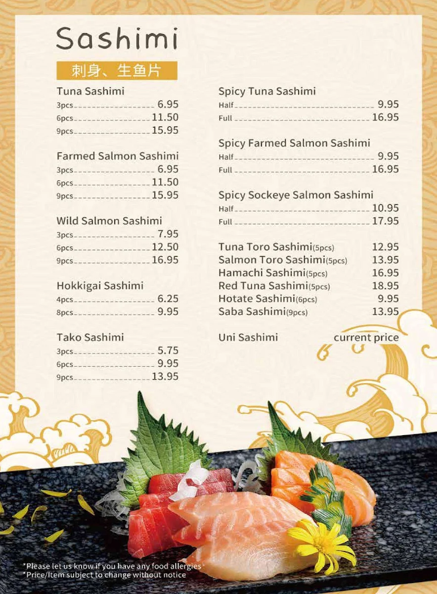 Menu, Shen Sushi
