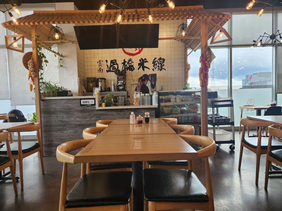 Vibe, Shi MiaoDao (Ten Seconds) Yunnan Rice Noodle (Scarborough) 十秒到云南过桥米线