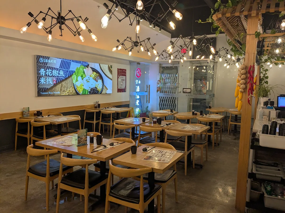 Vibe, Shi MiaoDao (Ten Seconds) Yunnan Rice Noodle (Scarborough) 十秒到云南过桥米线
