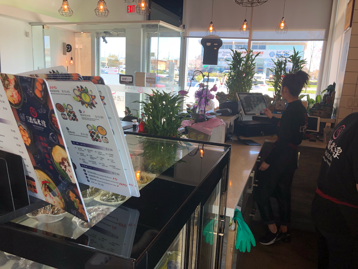 Vibe, Shi MiaoDao (Ten Seconds) Yunnan Rice Noodle (Scarborough) 十秒到云南过桥米线