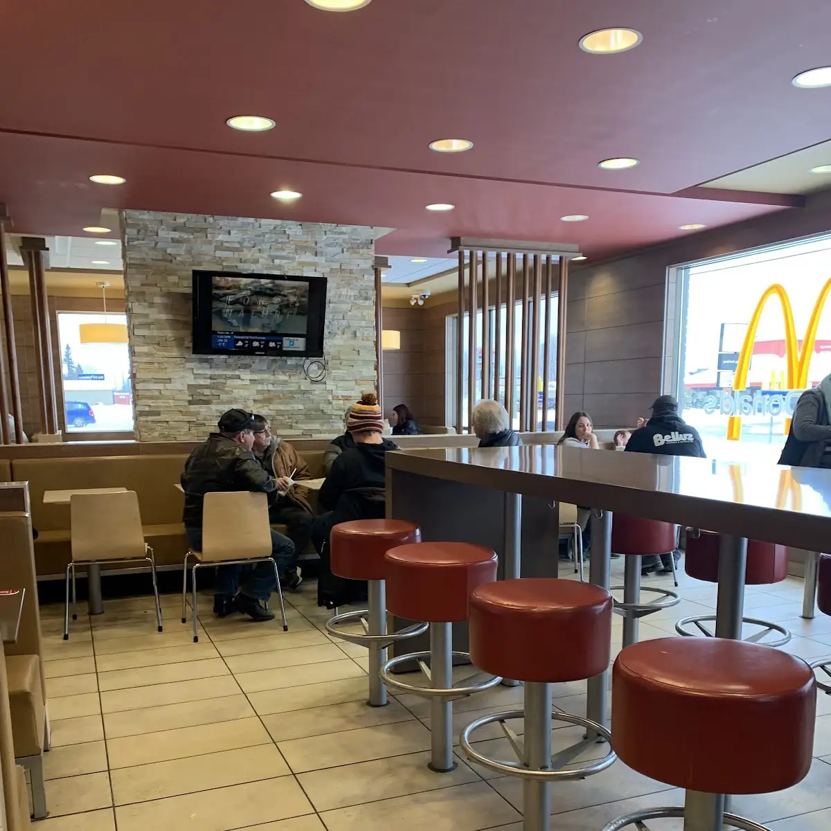 Vibe, McDonald's