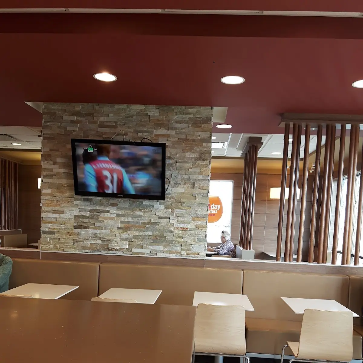 Vibe, McDonald's