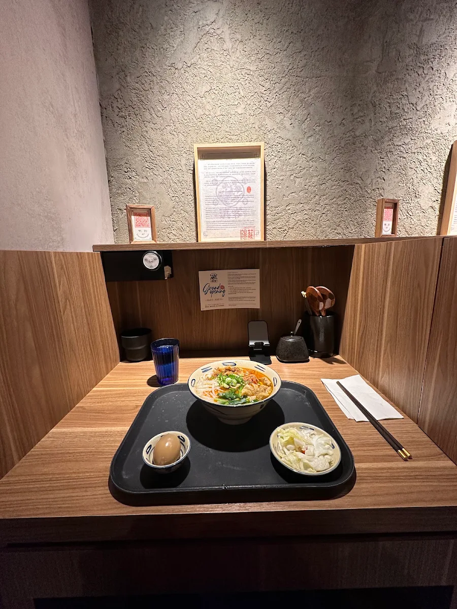 Vibe, Yunnan Noodle Shack滇客