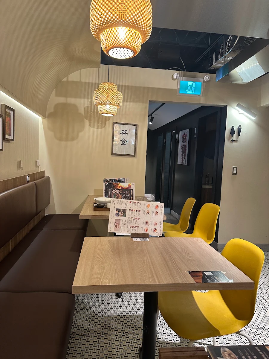 Vibe, Yunnan Noodle Shack滇客