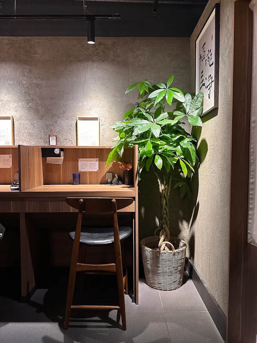 Vibe, Yunnan Noodle Shack滇客