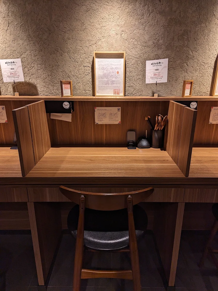 Vibe, Yunnan Noodle Shack滇客
