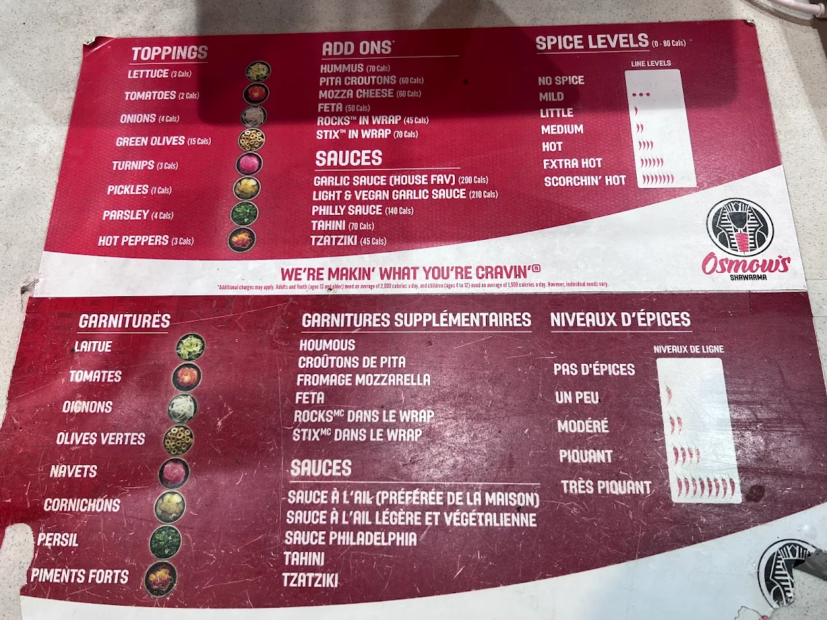 Menu, Osmow's Shawarma