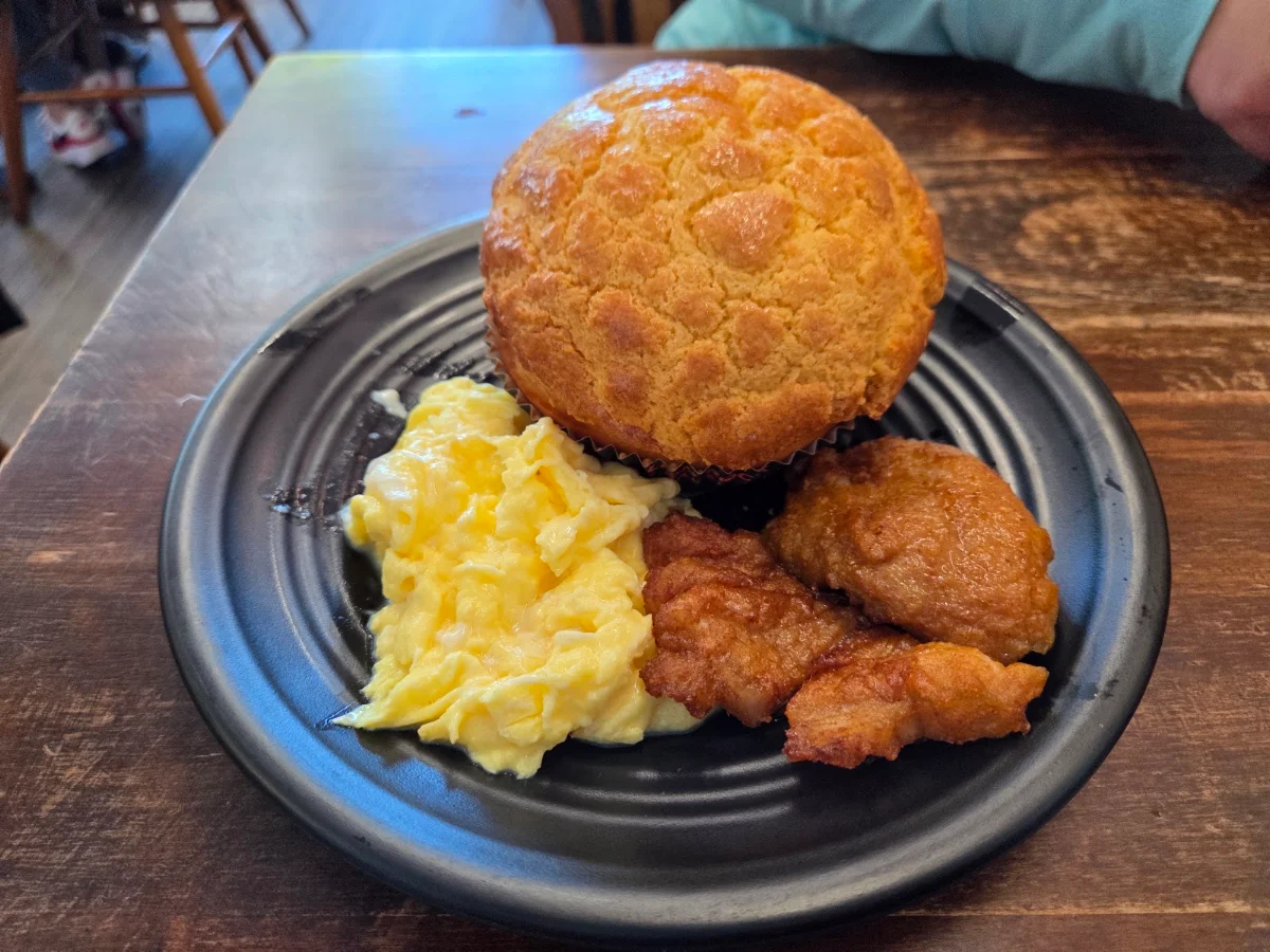 Food & drink, Ho Yuen Cafe