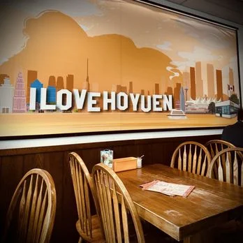 Vibe, Ho Yuen Cafe