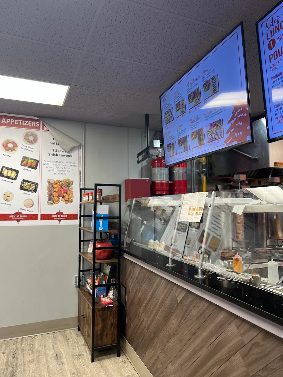 Vibe, House of Donair
