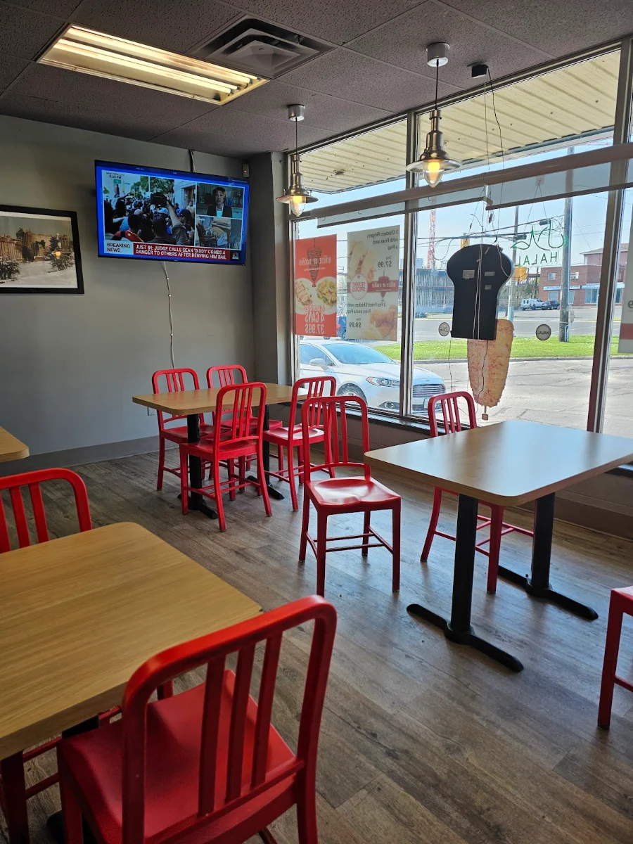 Vibe, House of Donair