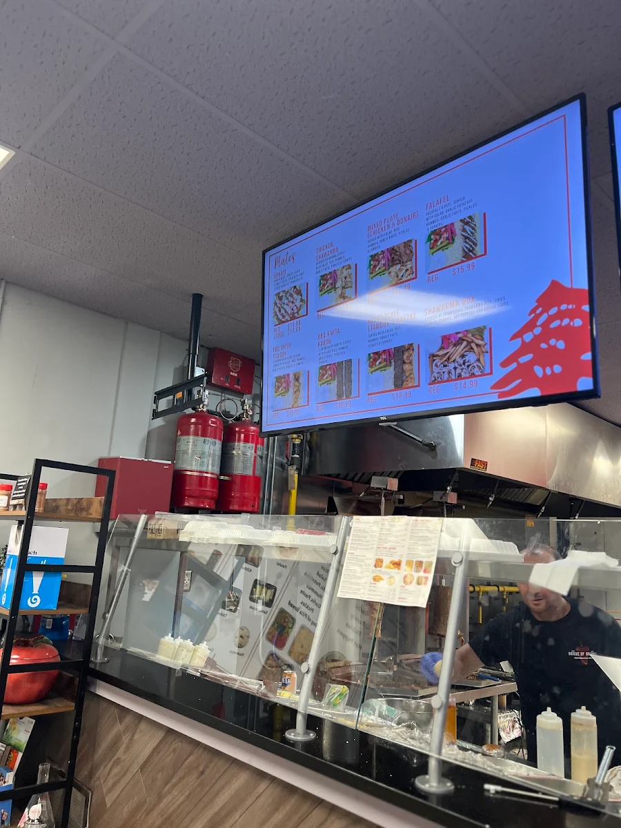 Vibe, House of Donair