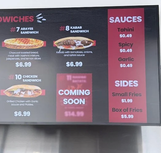 Menu, VMV's Bar & Grill