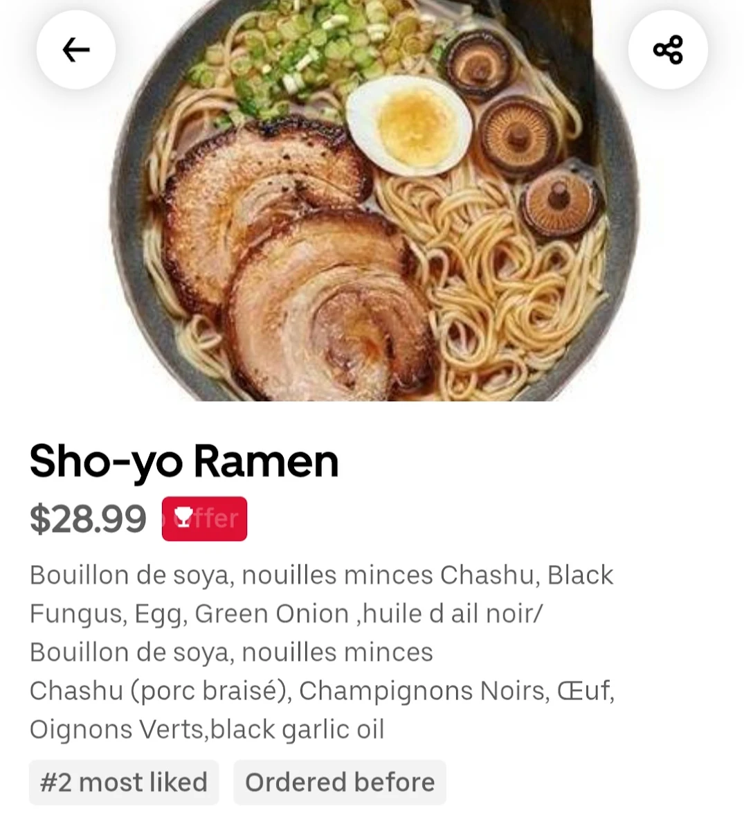 Menu, Ichi Shop & Ramen