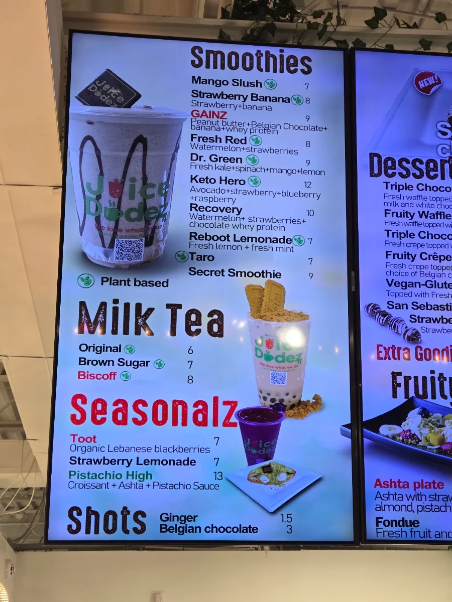 Menu photo 6