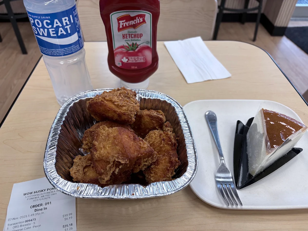 Food & drink, WOW Chicken (Ponoka)